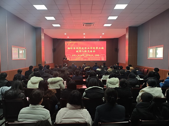1736330482237234.jpg 微信图片_20250108170650.jpg