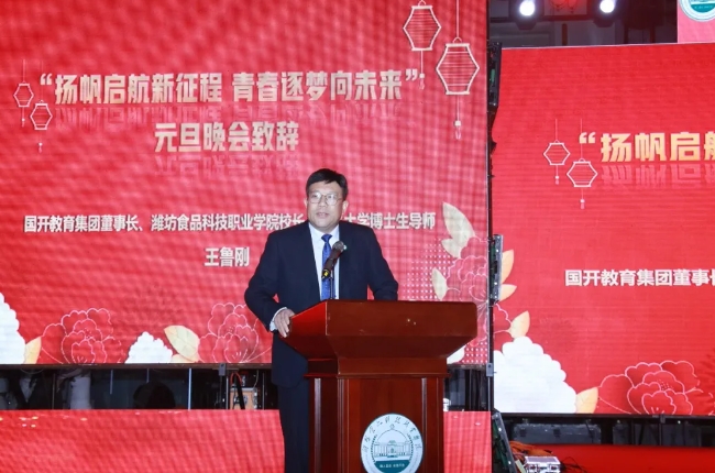 1735378314977552.png 微信截图_20241228173137.png