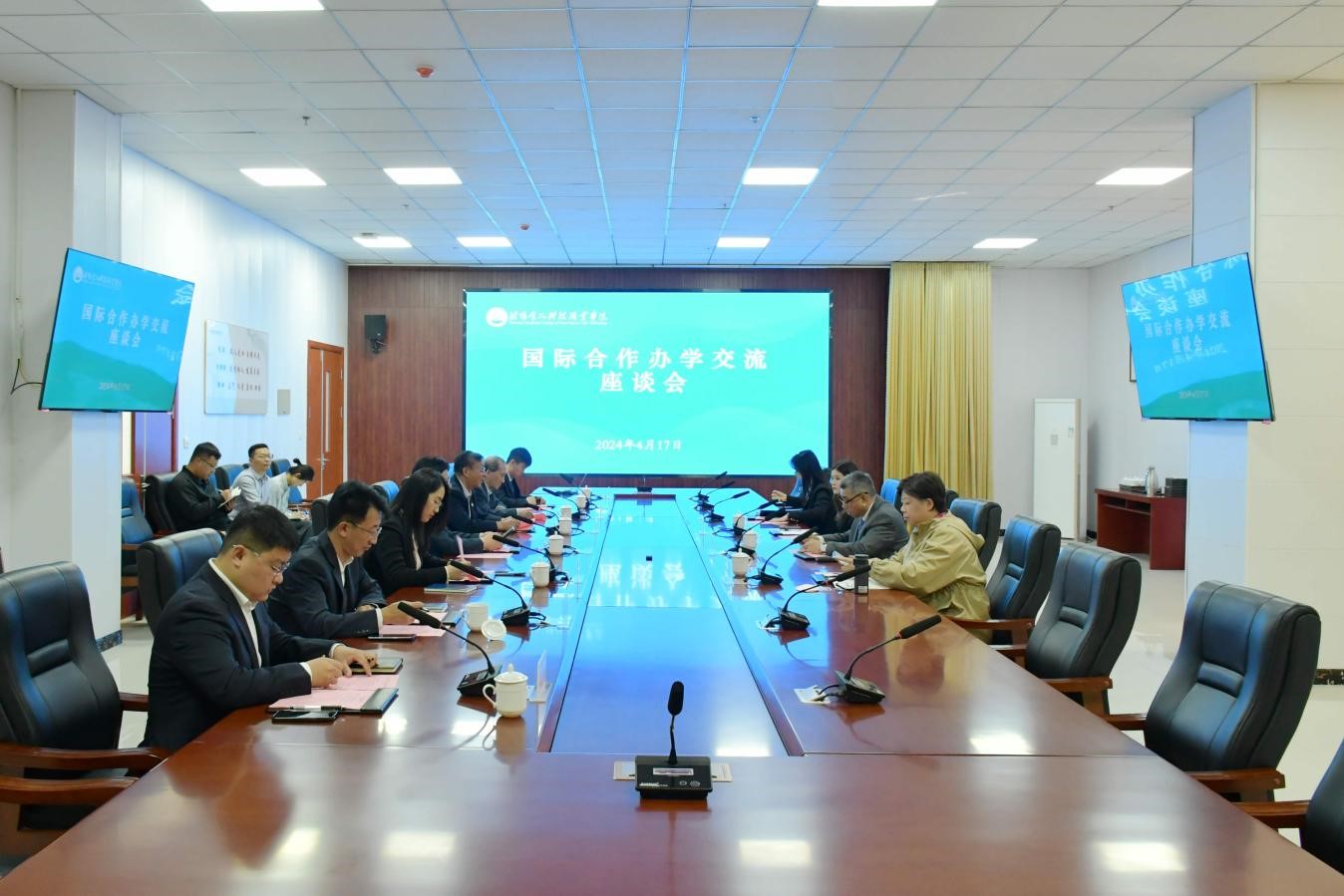 1713344258100406.jpg 沙巴大学01.jpg