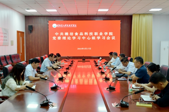 1731896455442495.png 微信截图_20241118101933.png