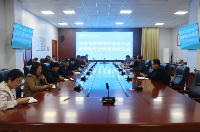 1730519800742126.png 微信截图_20241102115223.png