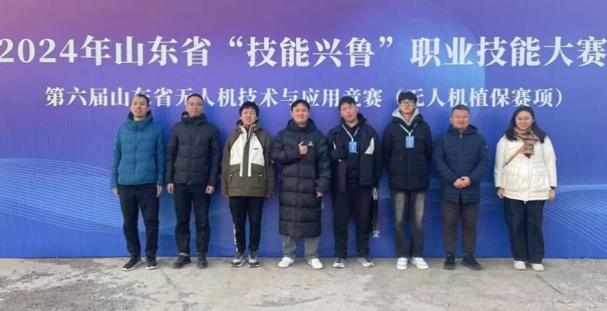 1735810828677922.jpg 微信图片_20250102173942.jpg