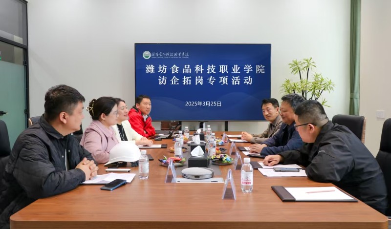 1743233810101851.jpg 微信图片_20250329104003.jpg