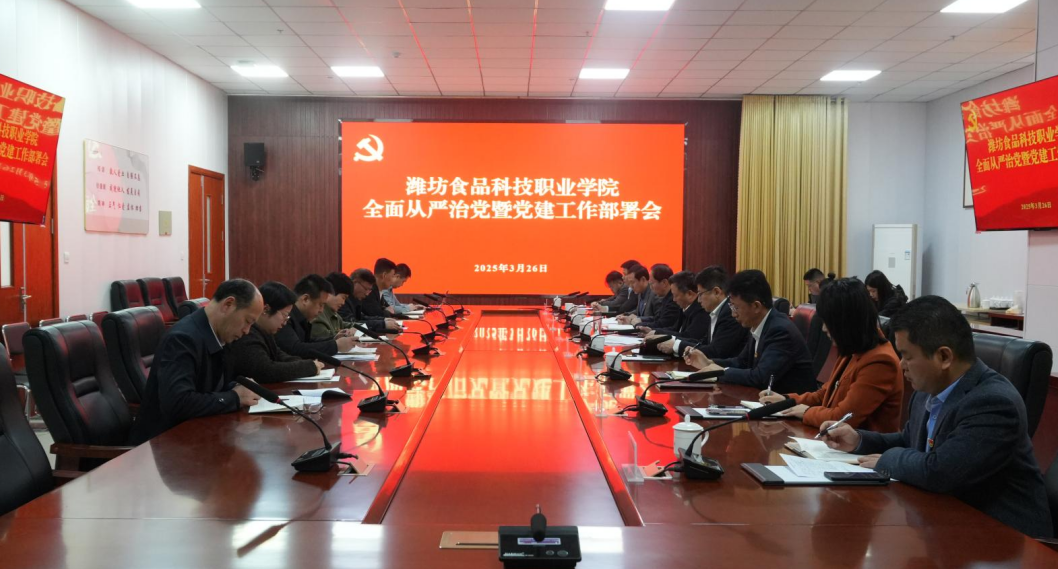 1743034075994894.png 屏幕截图 2025-03-27 080613.png