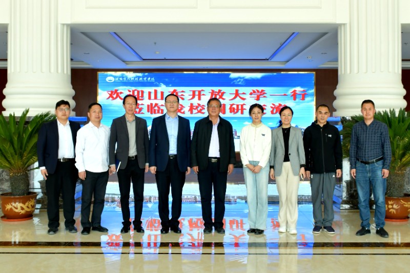 1714045205102665.jpg 微信图片_20240425193925.jpg