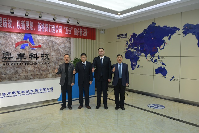 1735634940665529.jpg 微信图片_20241230160158.jpg