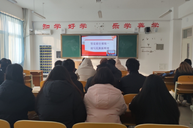 1733107462309398.png 微信截图_20241202103831.png