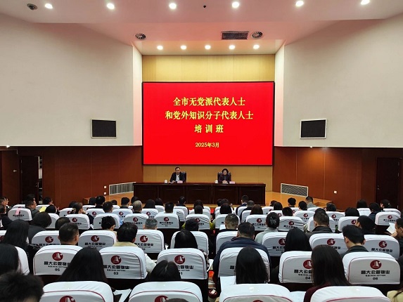 1742257349700686.jpg 培训班照片.jpg