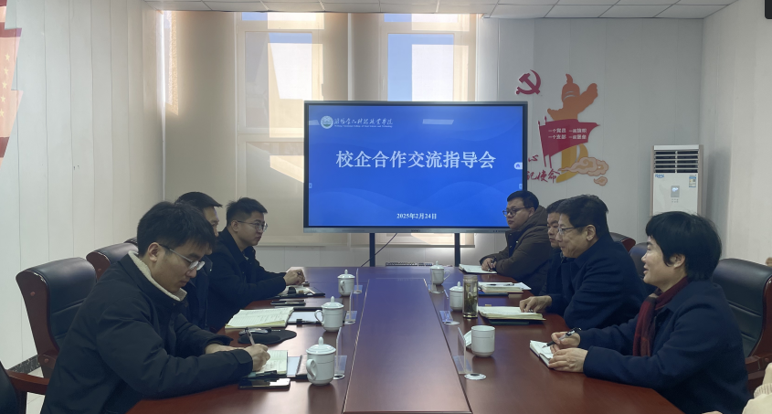 1740378588882796.png 屏幕截图 2025-02-24 142829.png