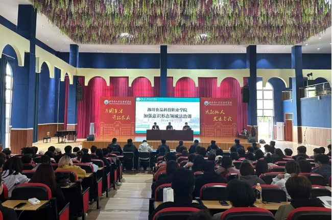 1730510421608340.png 微信截图_20241102091940.png